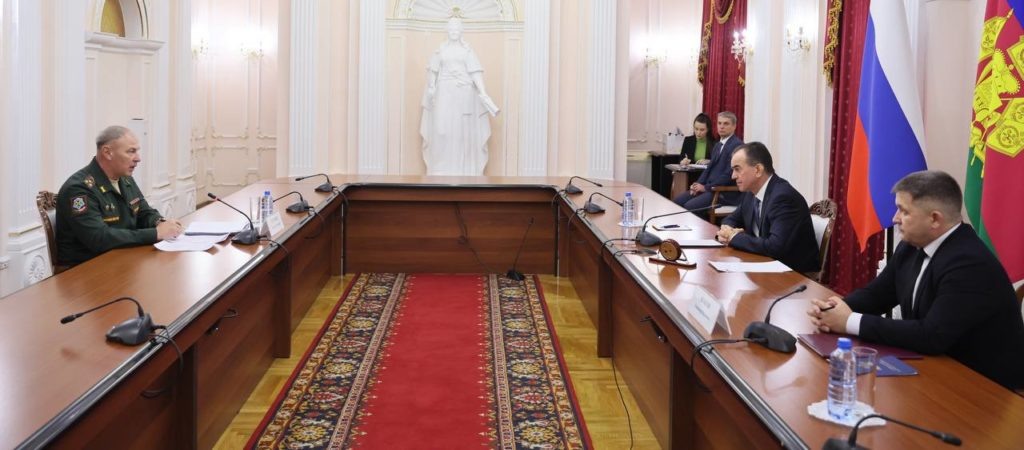    Фото: пресс-служба администрации Краснодарского края Знамя Труда