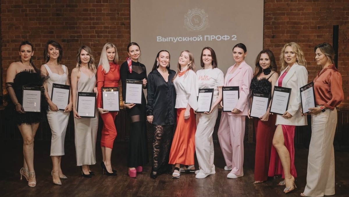 Фотография с выпускного школы «Умный Дизайн»