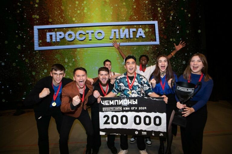    Команда КВН «Дежавю» примет участие в Международном фестивале «КиВиН-2025» Марина Шарт