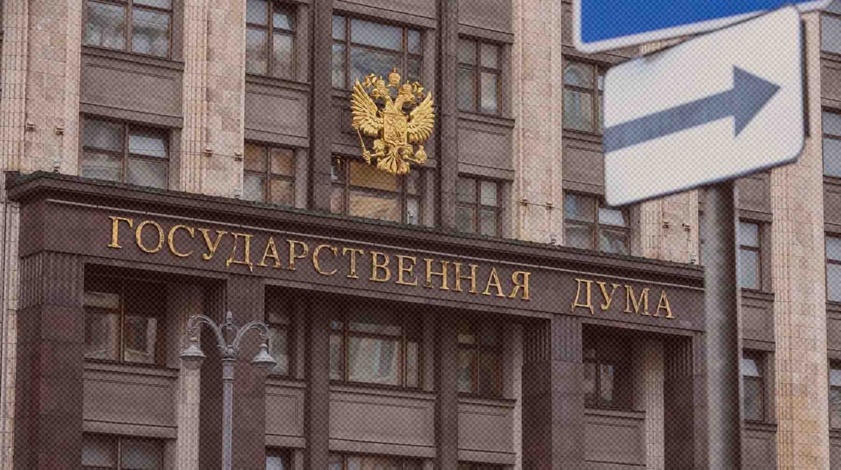    Фото: Global Look Press / Петров Сергей