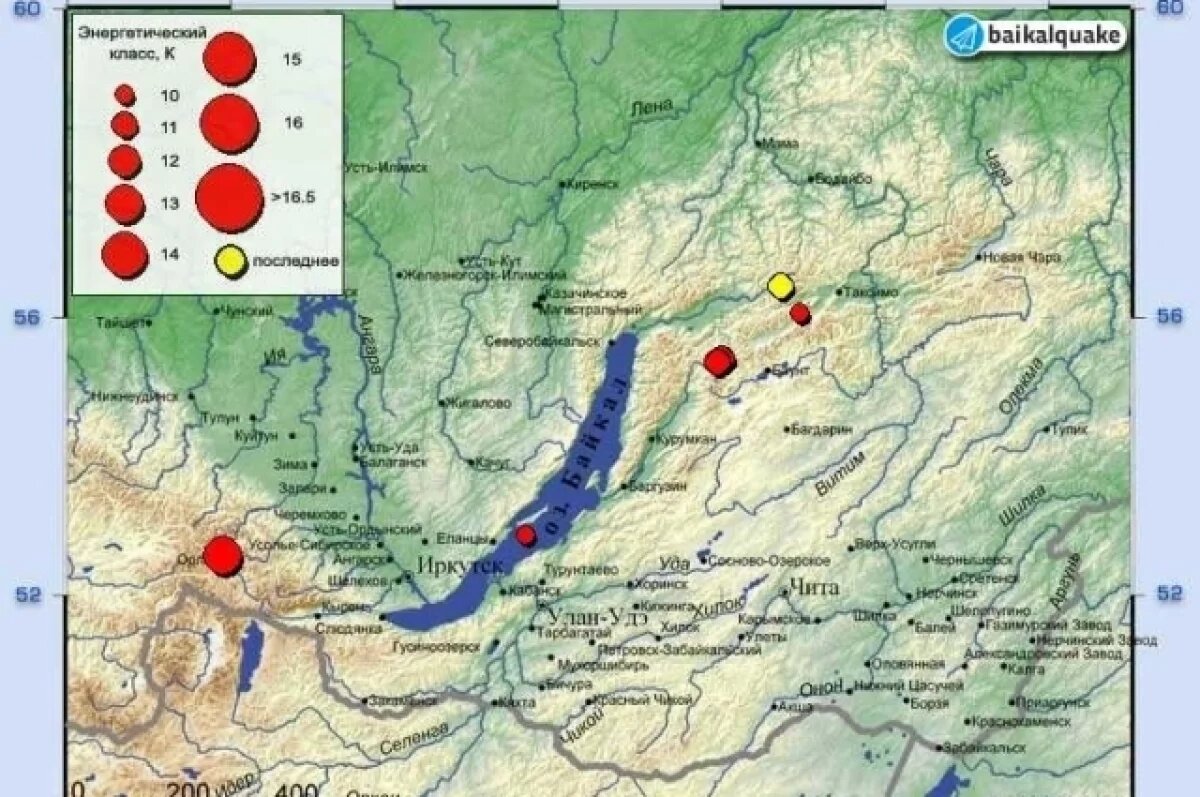    Землетрясение произошло на севере Бурятии 12 ноября