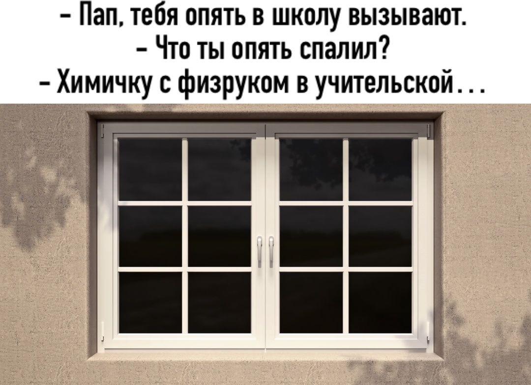 Моя картинка