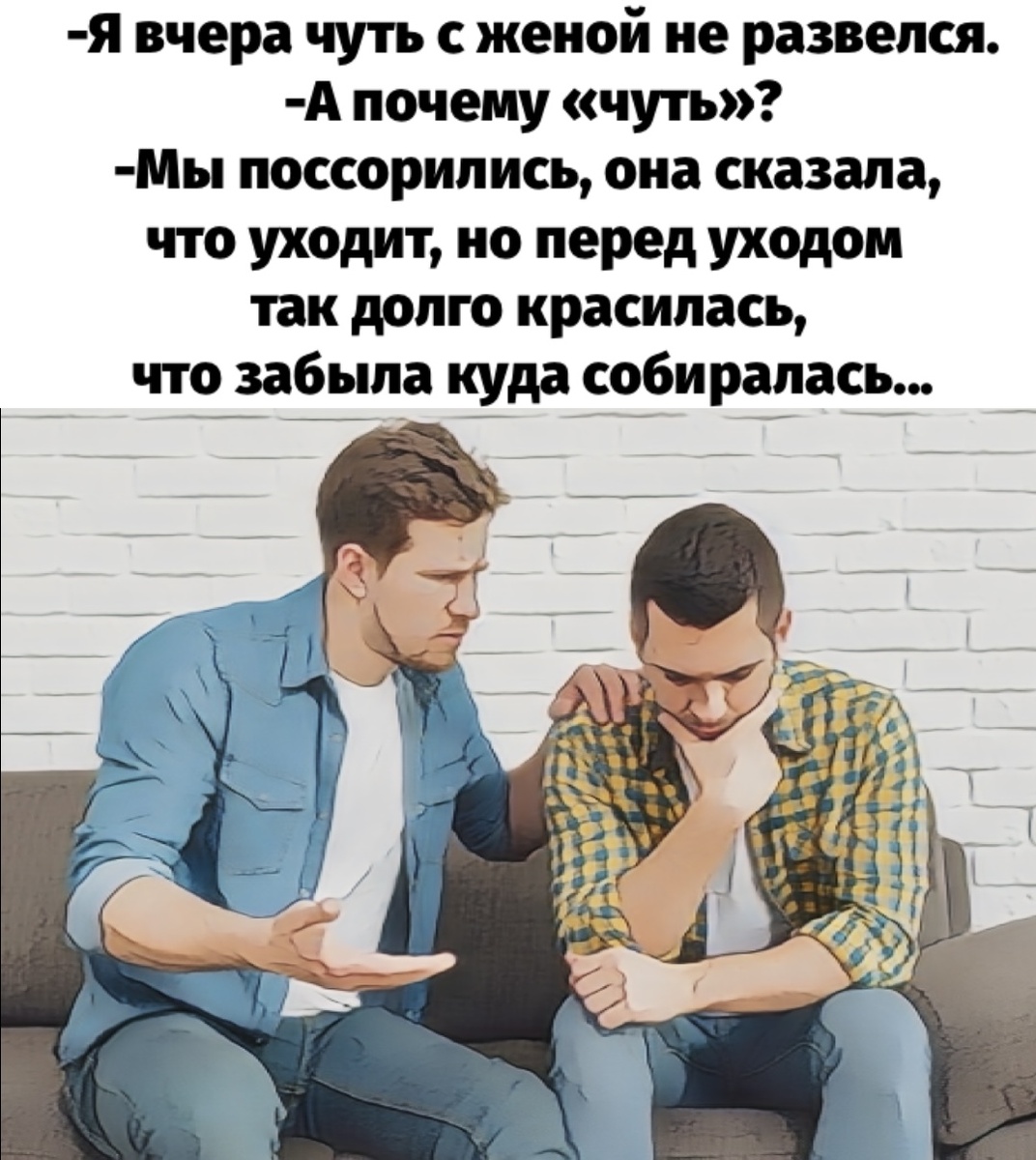 Моя картинка