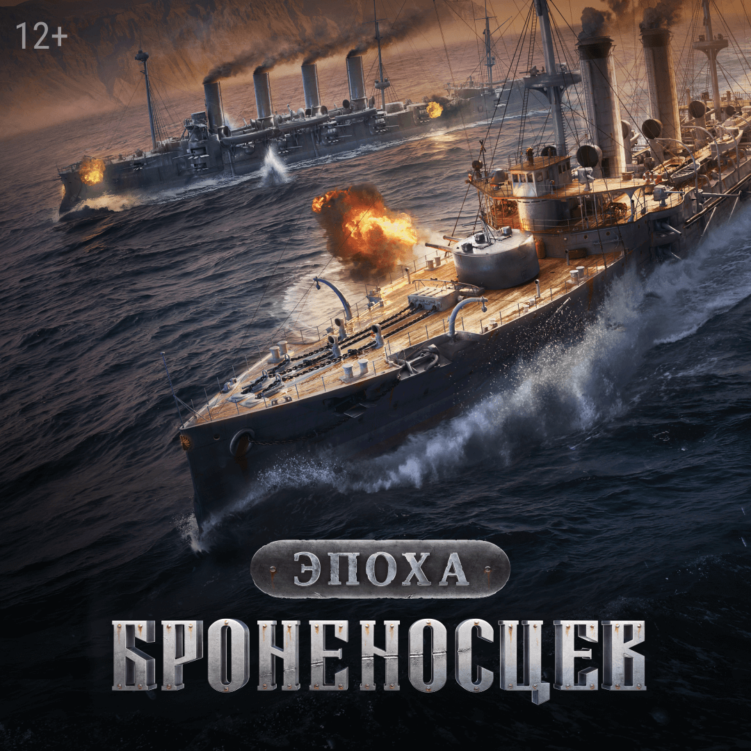 Анимация картинкиРедактировать