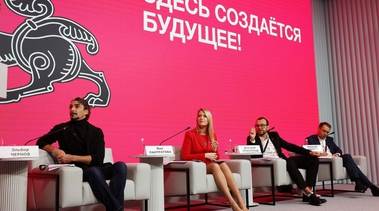 Фото предоставлено пресс службой национального центра Россия, фотограф Михаил Брацило