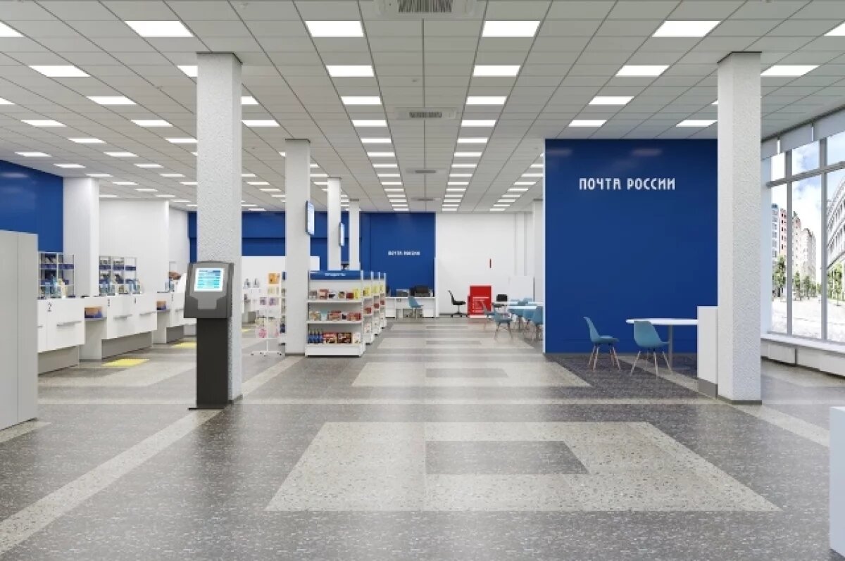    В Твери отремонтируют крупнейшее отделение Почты России