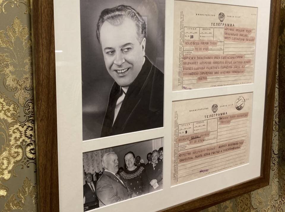    Оренбуржцы смогут окунуться в историю театра музкомедии в Губернаторском музее