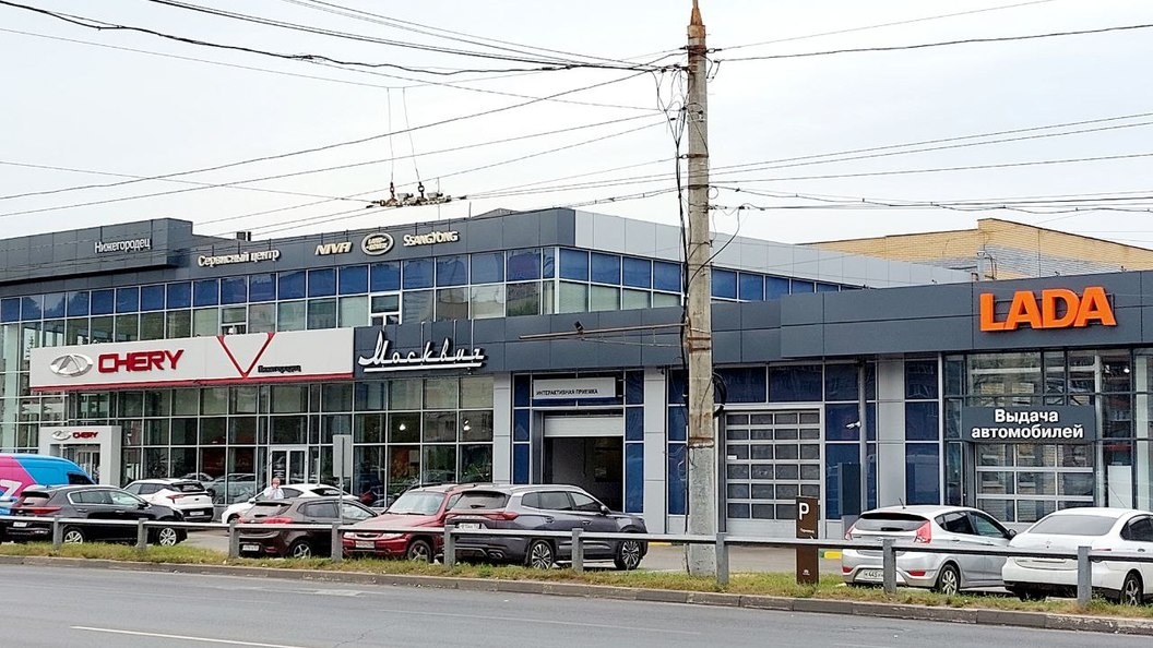    Царьград. Нижний Новгород