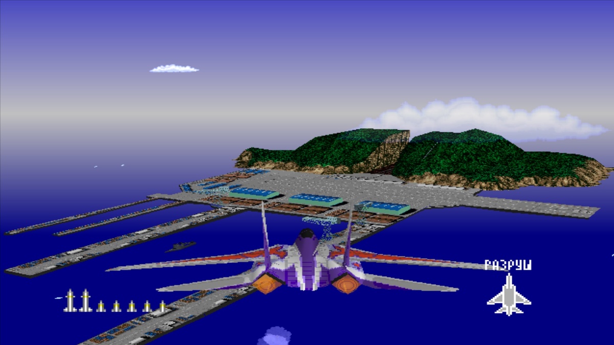 Пристань и водная гладь