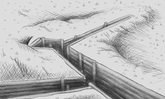 Рис.1.1. Траншея в традиционном исполнении.