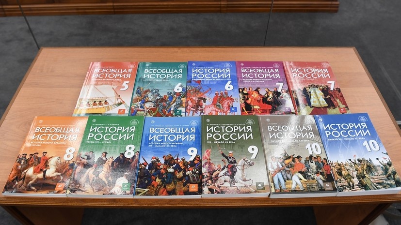   РИА Новости Екатерина Чеснокова