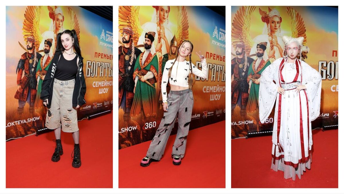Артистка балета и блогер Арина Дубкова, певица и ведущая Алиса Буслова, певица и участница шоу MATANYA
