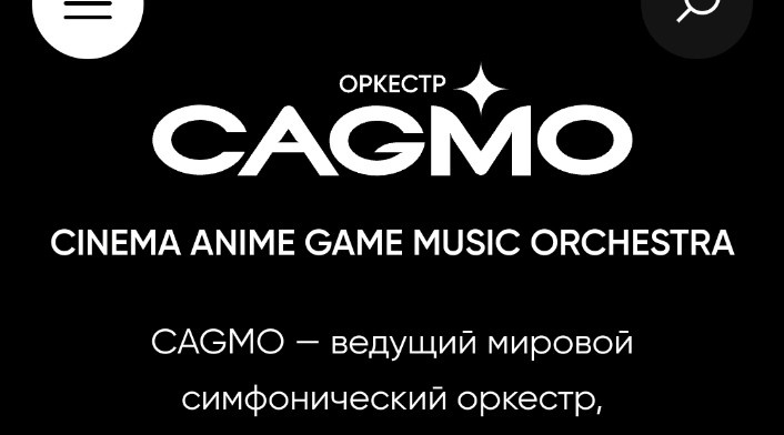 Скрин с сайта. Открытый доступ 