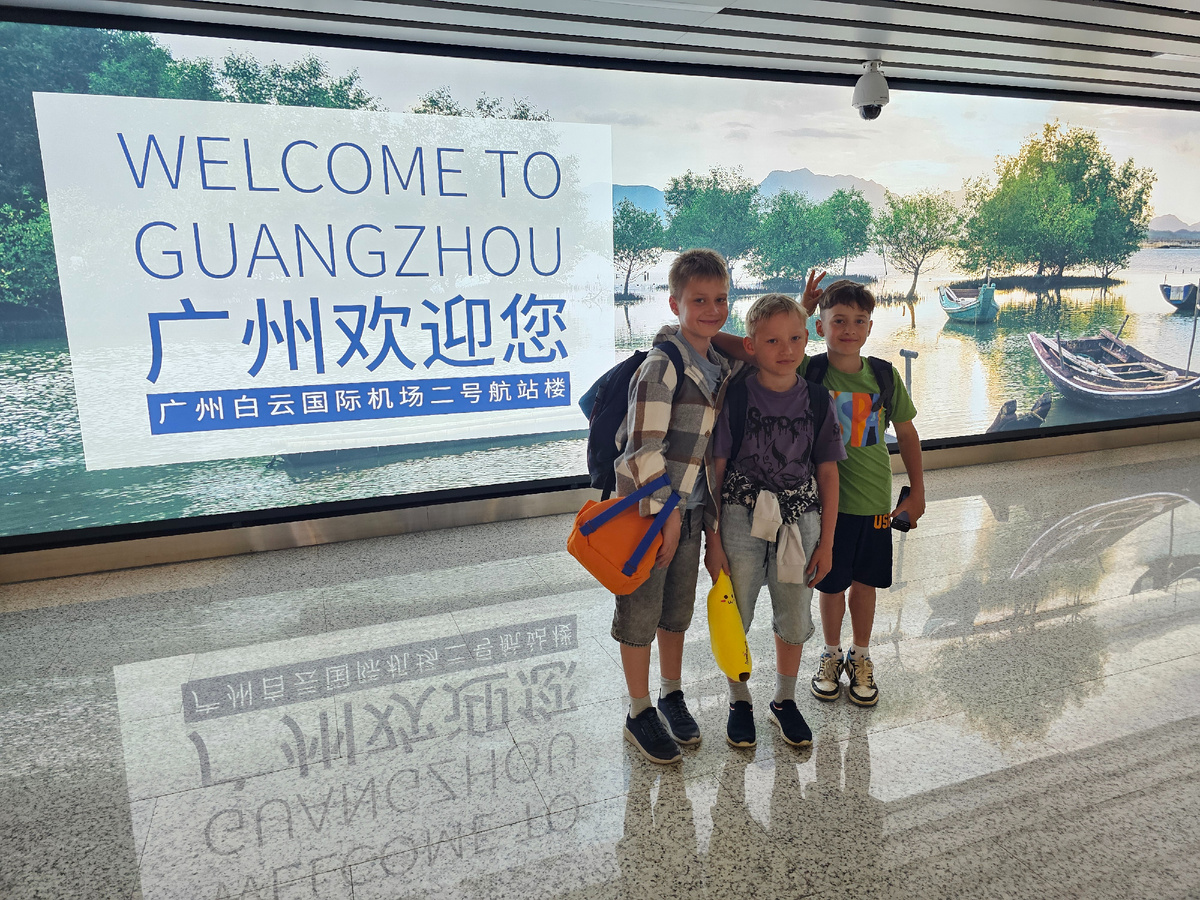 101-й перелет Марка 😁