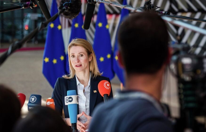    Каллас: ЕС не конфискует российские активы, а использует их законным образом