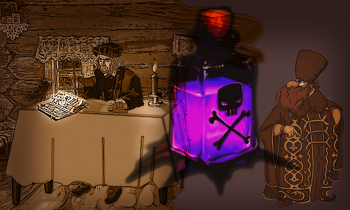 Генрих Штаден, Аспид. На столе сидит черный дорозд Базель.  А еще Богдан Сабуров и его ядик из трав. Рисунок автора