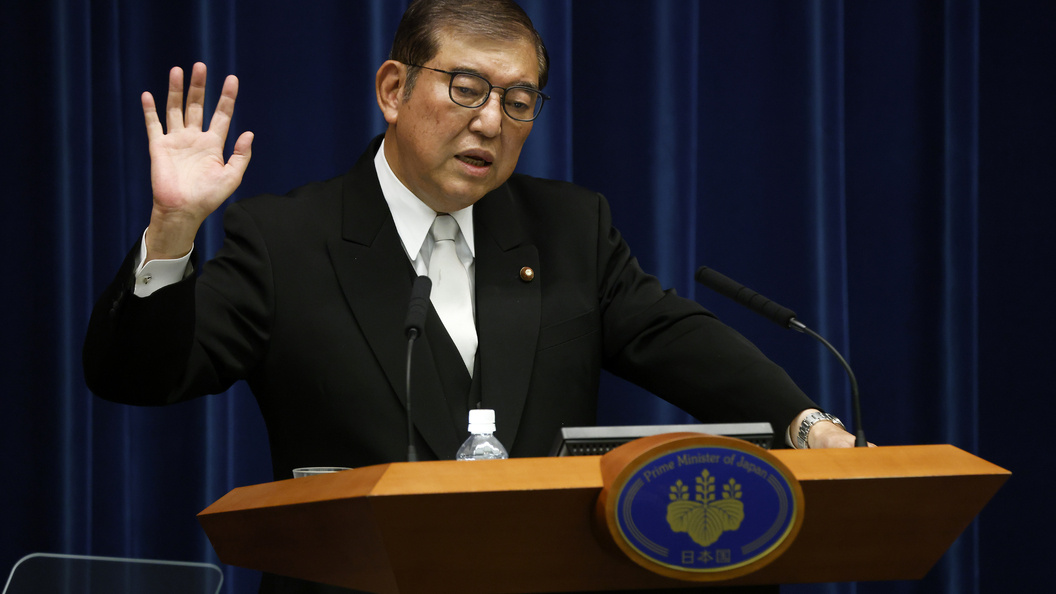    Фото: POOL /Globallookpress/