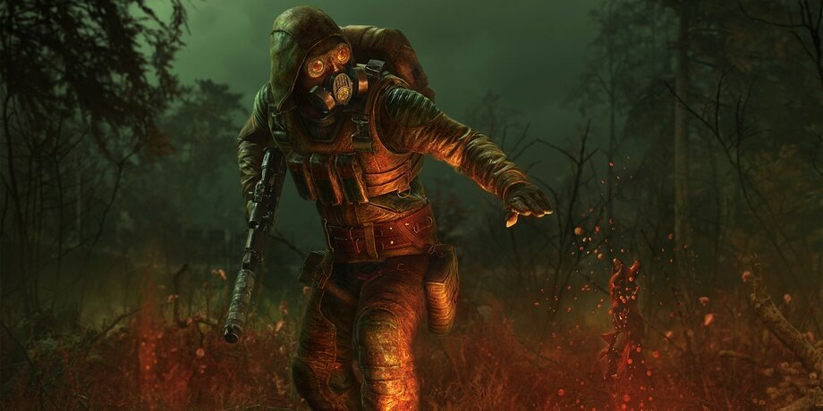 Фото: stalker2.com 