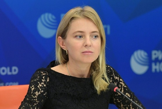     Наталья Поклонская