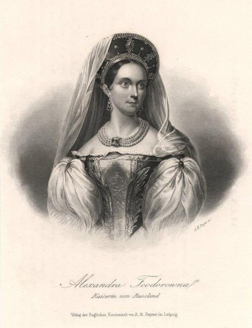 Императрица Александра Федоровна