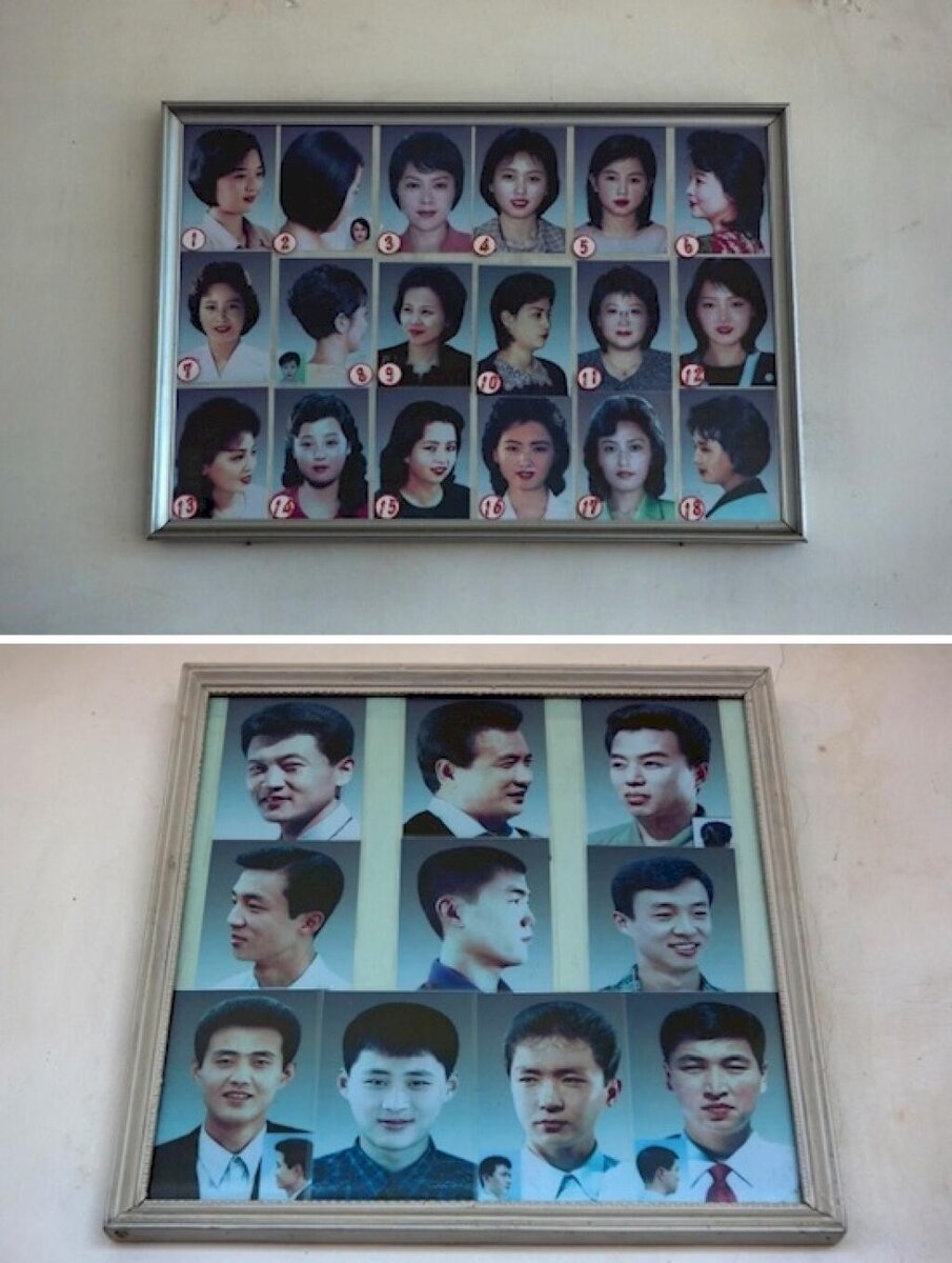 Все допустимые варианты причесок