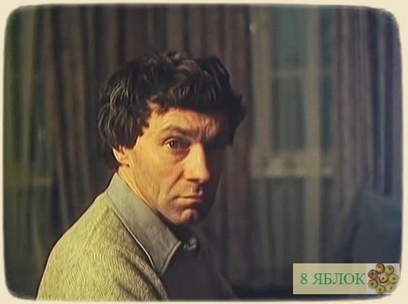 Напротив сидит Герберт примерно такой же разочарованный