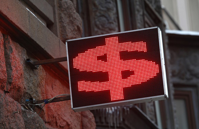    Кирилл Зыков/АГН «Москва»