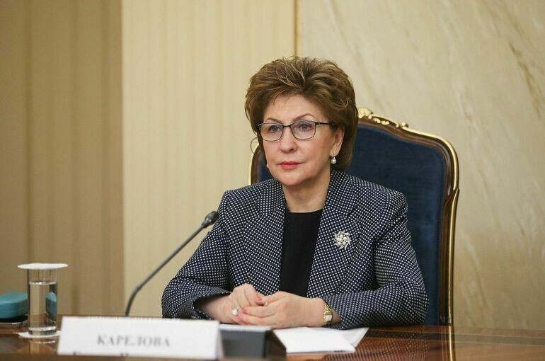   Пресс-служба Совета Федерации