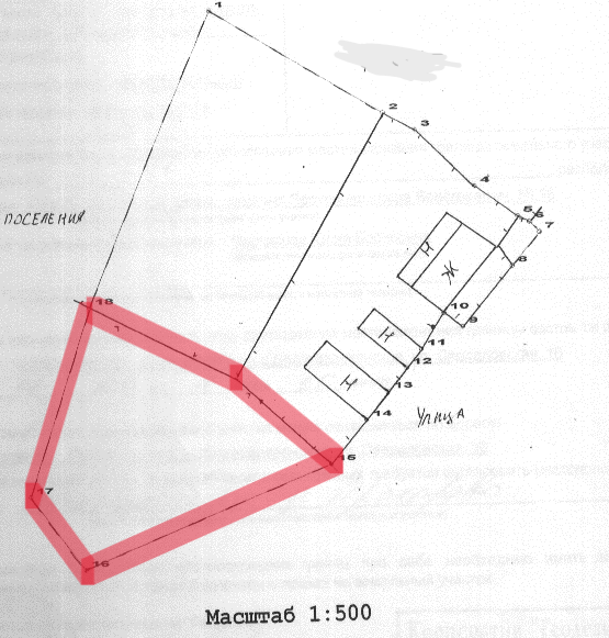 Красным выделен вновь добавляемый участок