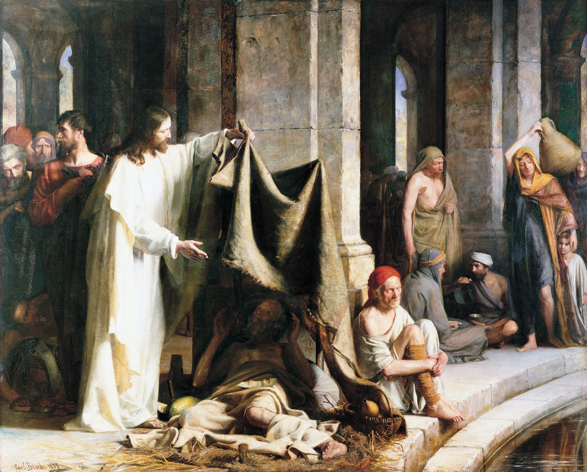 Исцеление в Вифезде, Блох Карл Генрих, 1883г.