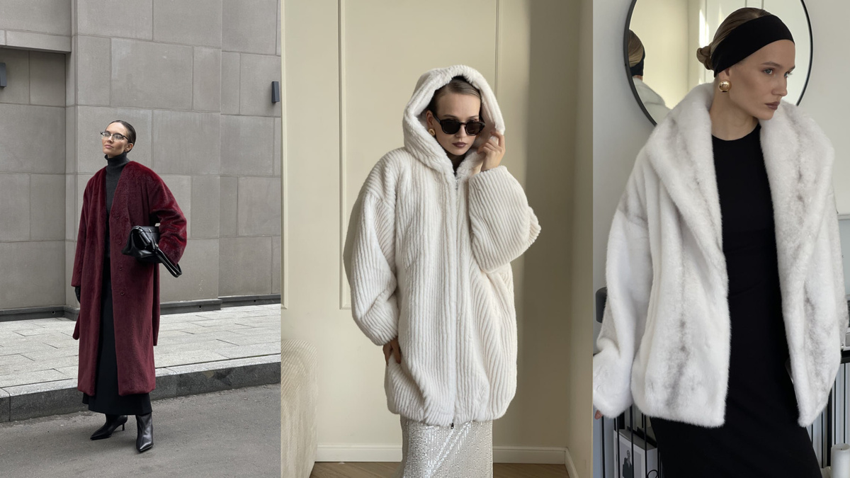 FUR COLLECTION ALISIAHIT