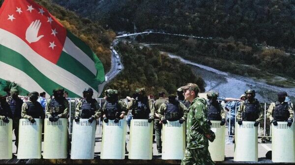    © Украина.ру