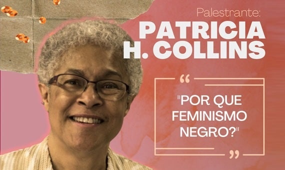 Патриция Хилл Коллинз