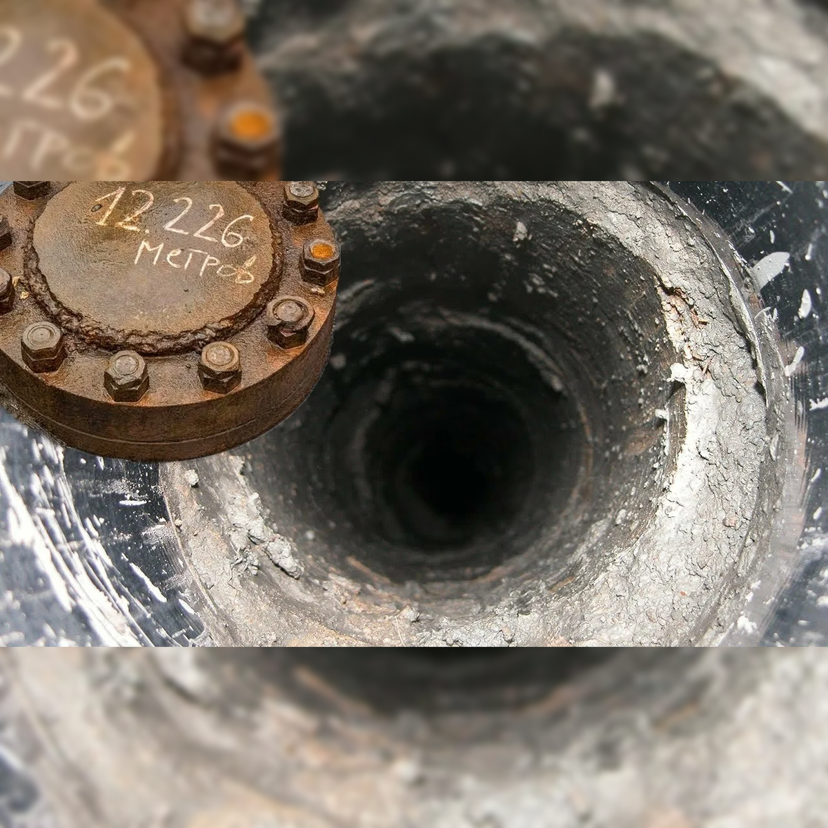 Источник фото: https://www.youtube.com/