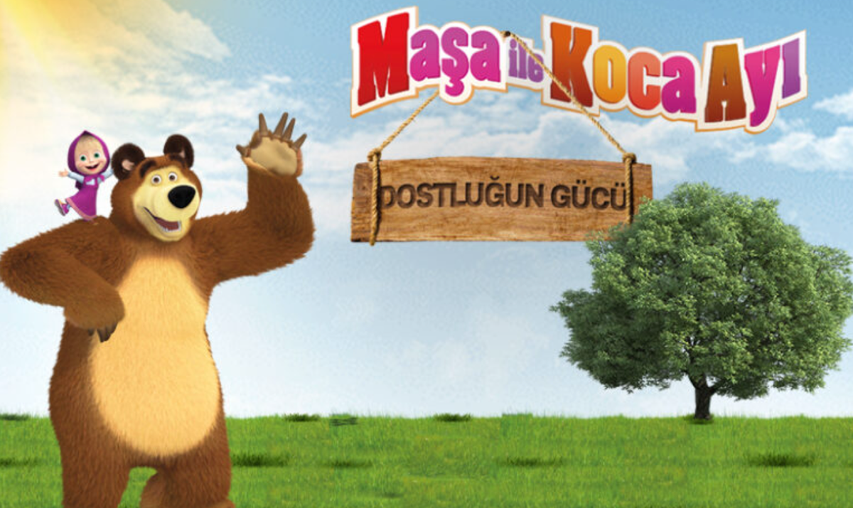 Заставка мультсериала «Маша и Медведь» для зрителей Турции