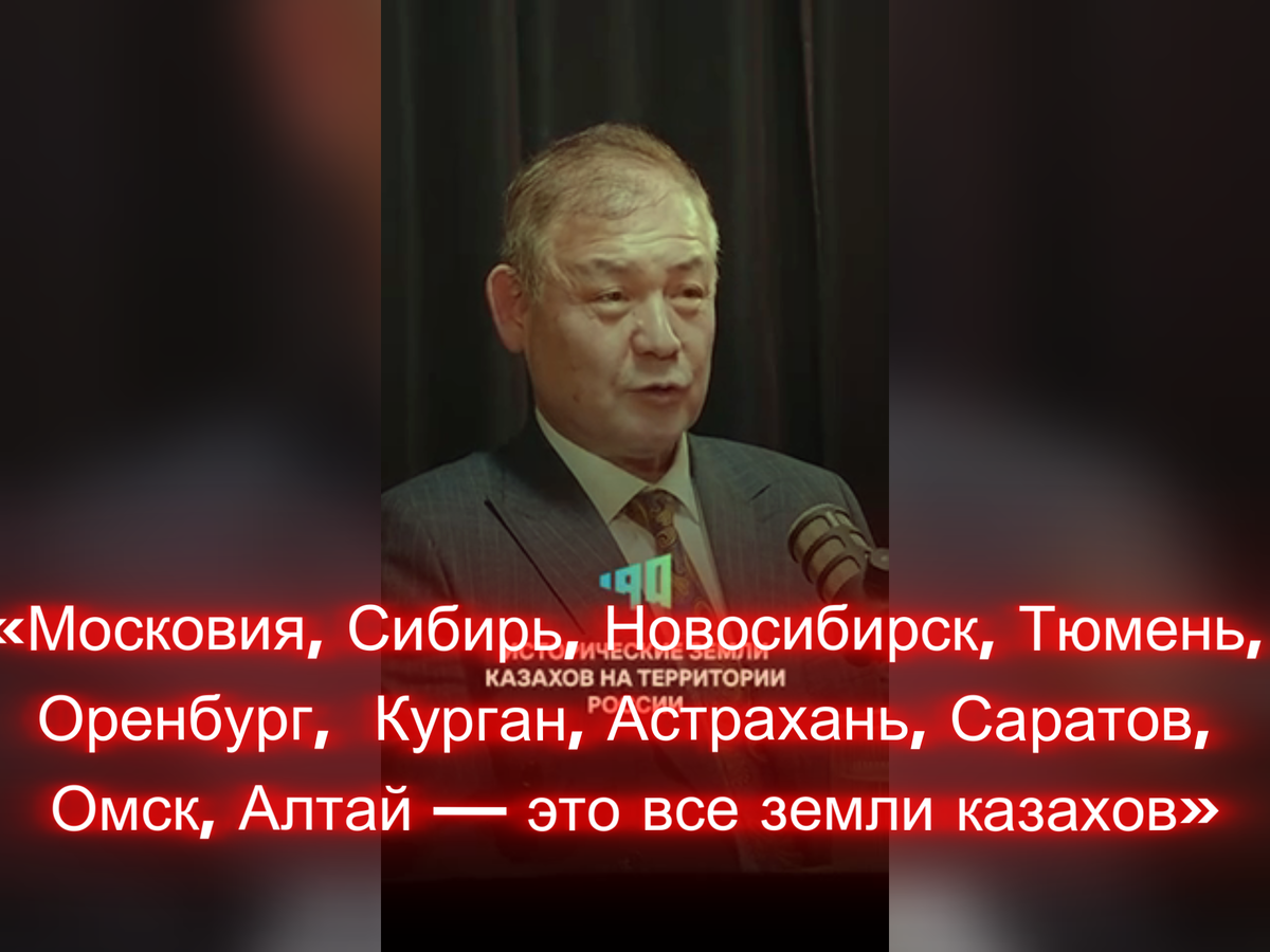 Уалихан Кайсаров. Автор: В. Панченко 