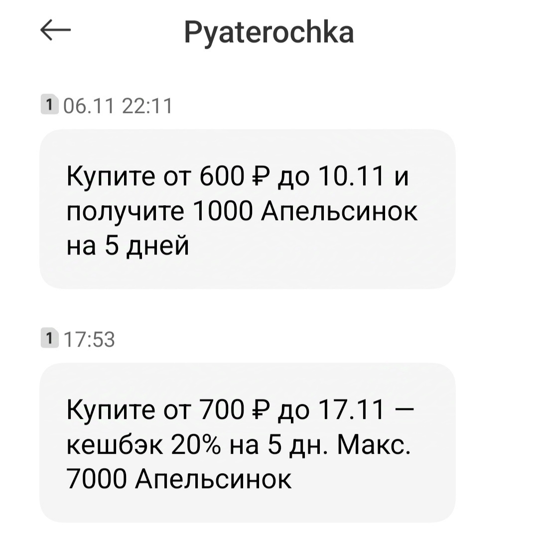 Если поняла неправильно - поправьте