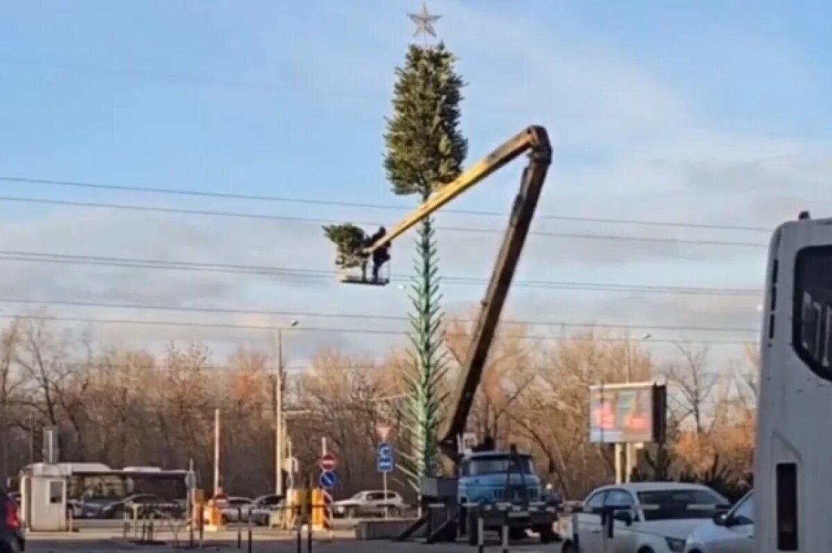    скриншот с видео