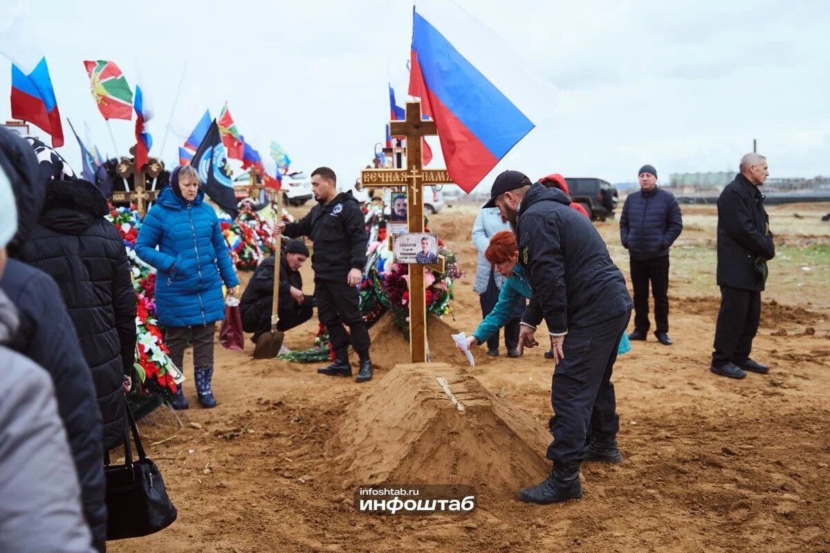   В Астрахани попрощались с Сергеем Солдатовым