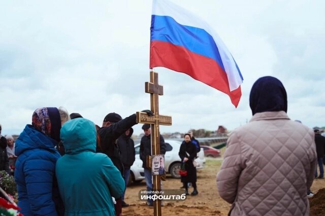    Фото: Объединённая редакция Инфоштаб