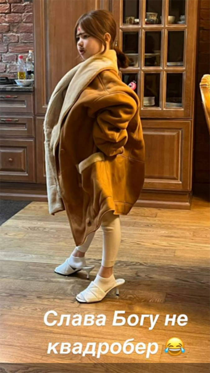 Дочка Екатерины Климовой и Гелы Месхи. Фото: соцсети Екатерины Климовой