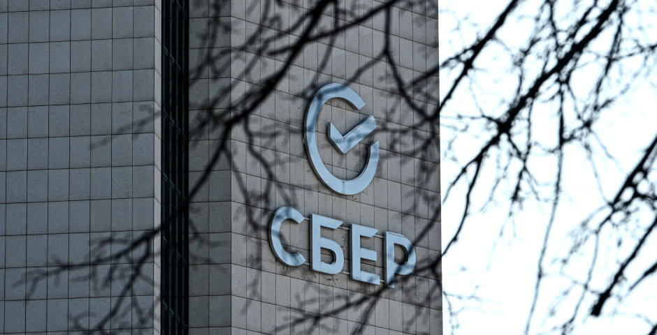    Фото: Евгений Филиппов/Эксперт