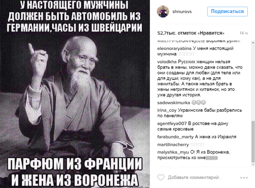 Цитаты про мужчин. Цитаты про настоящих мужчин. У мужчины должен быть большой. Каждой женщине нужен мужчина. Мужик должен зарабатывать деньги.