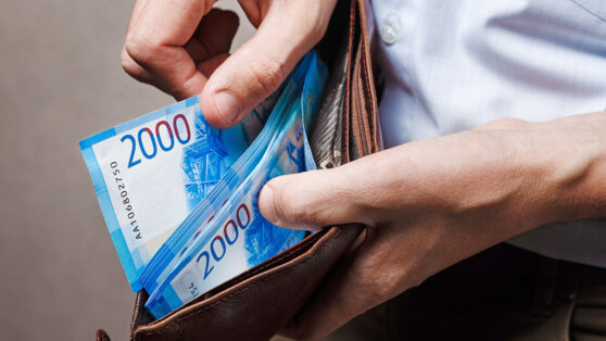    Минимальный размер оплаты труда в Ленобласти с 1 января 2025 года вырастет на 18,3% Андрей Бурков