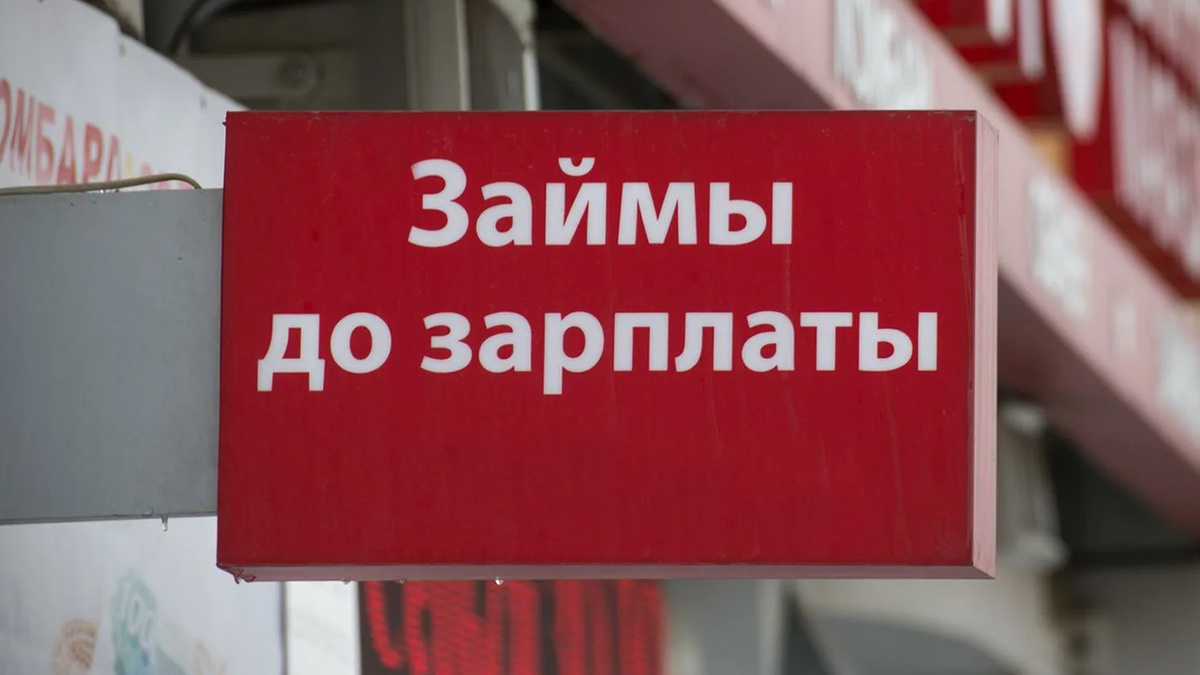 Эти МФО почти не подают в суд на своих должников или делают это с большой задержкой