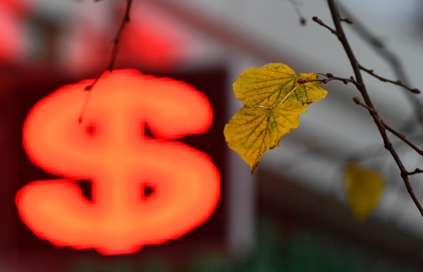 Фото: РИА Новости/Павел Бедняков