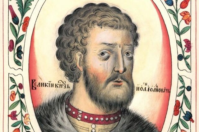 Великий князь Иван Красный. Отец Дмитрия Донского.