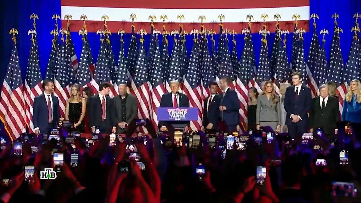    Почему победил Трамп и что будет дальше