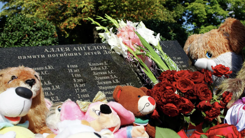   РИА Новости