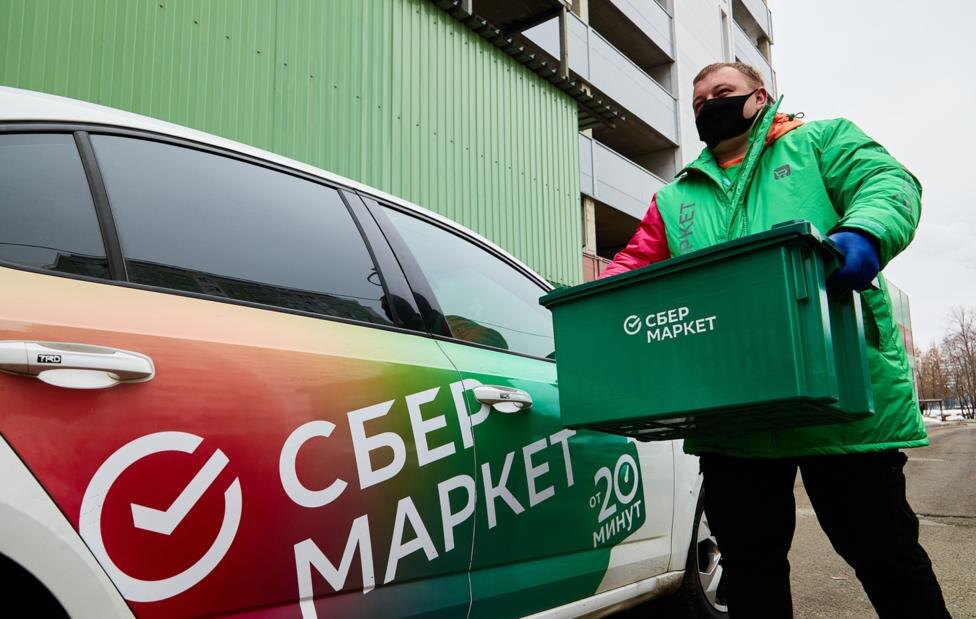 Мне кажется, когда Купер был Сбермаркетом, косяков было меньше. Фото взято с сайта Tass